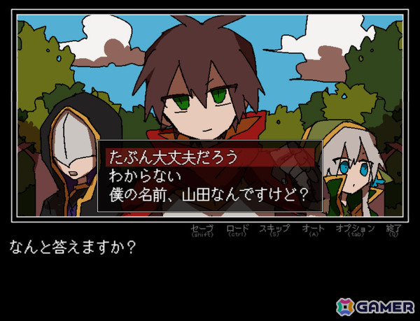 おかしな選択肢を選びながら進めるテキストADV「勇者の選択肢がおかしい」Steam版が2026年に発売！新エピソードが追加、設定資料集も付属の画像