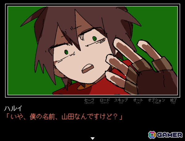 おかしな選択肢を選びながら進めるテキストADV「勇者の選択肢がおかしい」Steam版が2026年に発売！新エピソードが追加、設定資料集も付属の画像