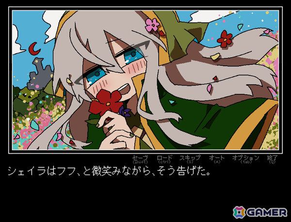 おかしな選択肢を選びながら進めるテキストADV「勇者の選択肢がおかしい」Steam版が2026年に発売！新エピソードが追加、設定資料集も付属の画像7