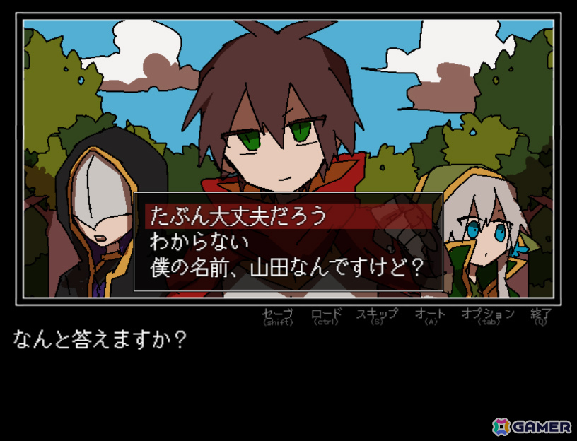 おかしな選択肢を選びながら進めるテキストADV「勇者の選択肢がおかしい」Steam版が2026年に発売！新エピソードが追加、設定資料集も付属の画像4
