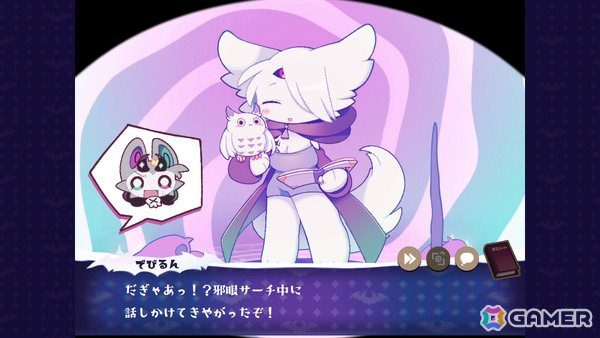 Steamで“圧倒的好評”の悪魔わからせケモ召喚ADV「でびるコネクショん」Switch版が2026年に発売！の画像