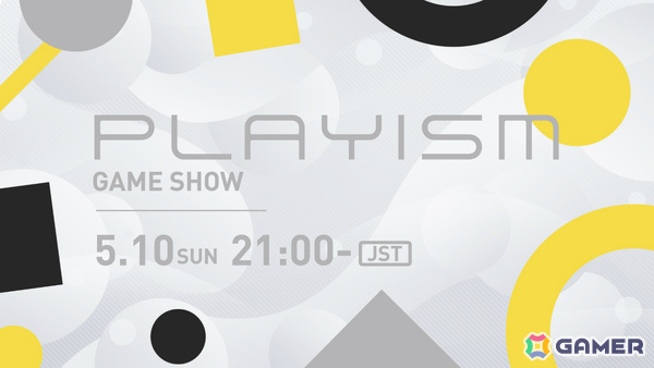 「未解決事件は終わらせないといけないから」のPS5版やポイント＆クリック型サバイバルホラーADV「稗: The Dream Of A Cockspur」が2026年夏に発売！の画像1