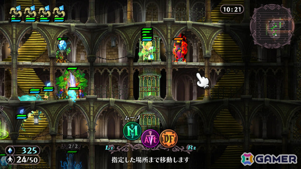 GWを使ってダンジョン構築ゲーム「ダンジョンウィズイン」やリミナルスペースを歩く「Liminalcore」などをプレイ！【編集部が遊んだゲーム】の画像3