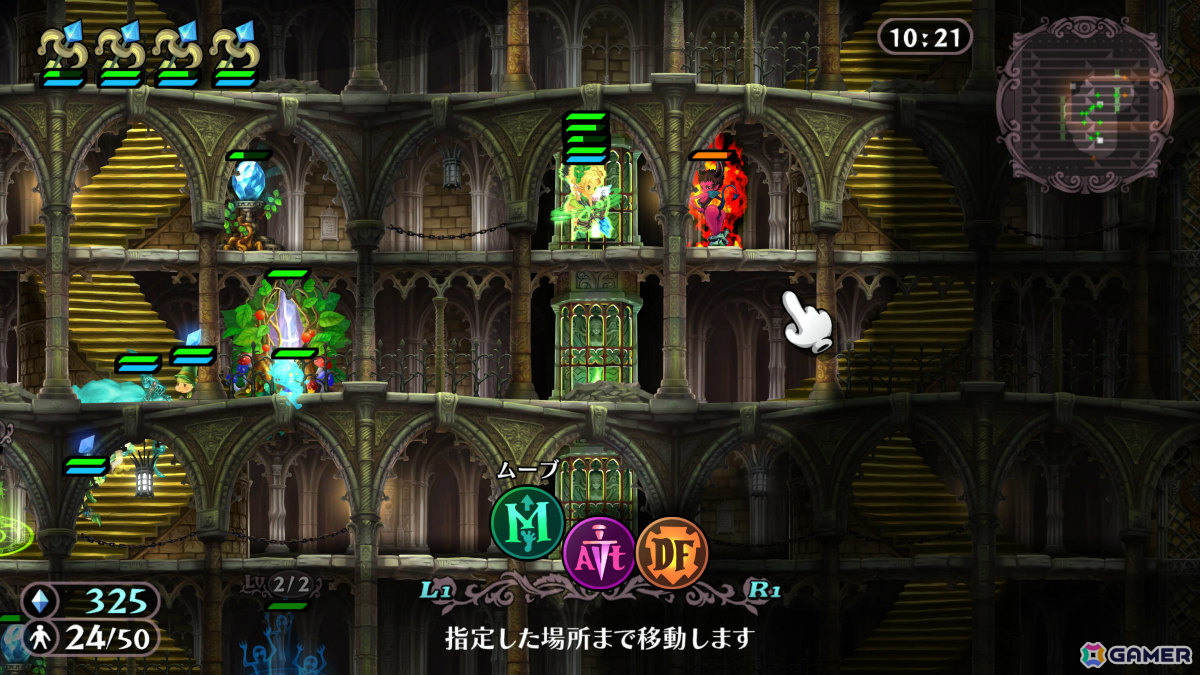 GWを使ってダンジョン構築ゲーム「ダンジョンウィズイン」やリミナルスペースを歩く「Liminalcore」などをプレイ!【編集部が遊んだゲーム】の画像