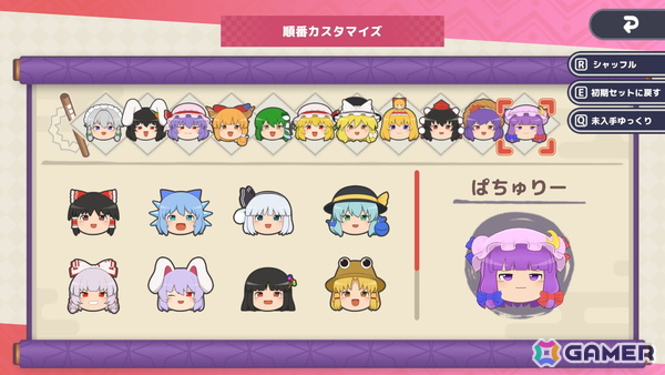 最大4人で楽しめる3Dパズルゲーム「東方ゆっくりマウンテン」の発売日が5月28日に決定！Steam版サウンドトラックも同時リリースの画像10