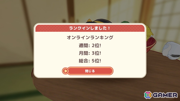 最大4人で楽しめる3Dパズルゲーム「東方ゆっくりマウンテン」の発売日が5月28日に決定！Steam版サウンドトラックも同時リリースの画像12