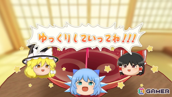最大4人で楽しめる3Dパズルゲーム「東方ゆっくりマウンテン」の発売日が5月28日に決定！Steam版サウンドトラックも同時リリースの画像6