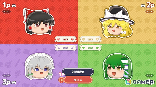 最大4人で楽しめる3Dパズルゲーム「東方ゆっくりマウンテン」の発売日が5月28日に決定！Steam版サウンドトラックも同時リリースの画像7