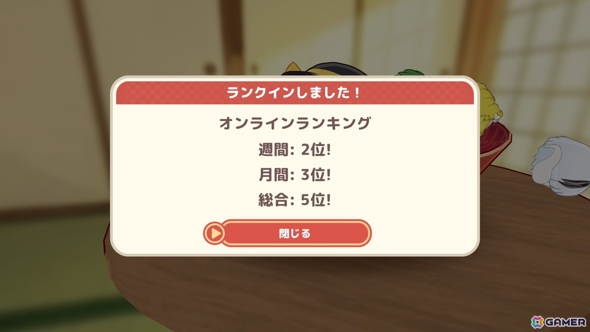最大4人で楽しめる3Dパズルゲーム「東方ゆっくりマウンテン」の発売日が5月28日に決定！Steam版サウンドトラックも同時リリースの画像12