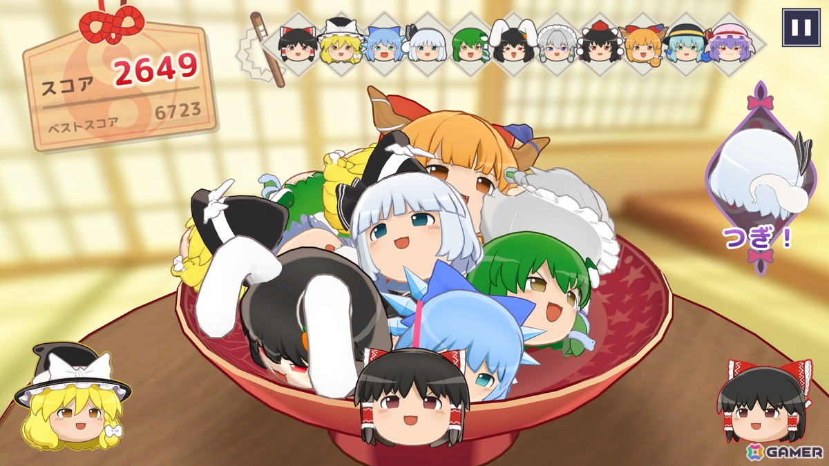 最大4人で楽しめる3Dパズルゲーム「東方ゆっくりマウンテン」の発売日が5月28日に決定！Steam版サウンドトラックも同時リリースの画像3