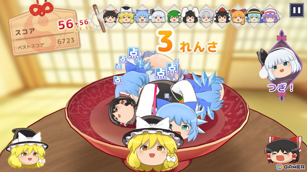 最大4人で楽しめる3Dパズルゲーム「東方ゆっくりマウンテン」の発売日が5月28日に決定！Steam版サウンドトラックも同時リリースの画像5