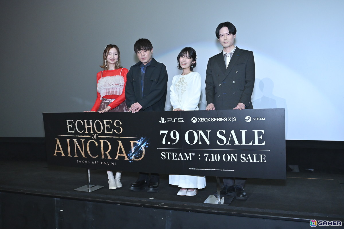 「SAO」ゲーム最新作「Echoes of Aincrad」スペシャルイベントのプロモーションアニメ「Unanswered//butterfly」舞台挨拶をレポート！の画像