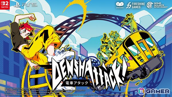 GSEがインディーゲーム祭り「BitSummit the 14th」に参加！Switch 2版「ラタタン」など7つのタイトルを出展予定の画像3