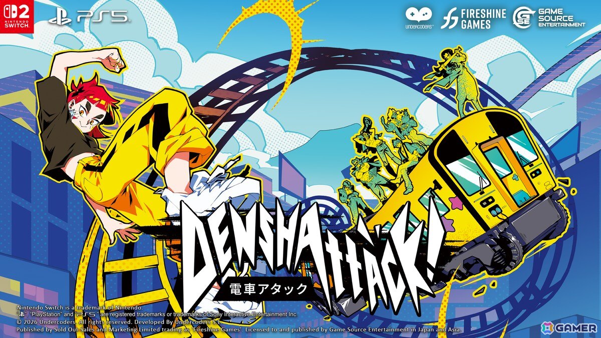 GSEがインディーゲーム祭り「BitSummit the 14th」に参加！Switch 2版「ラタタン」など7つのタイトルを出展予定の画像3