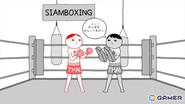 Switch版「みんなで空気読み。ワールド タイVer.」が5月21日に配信！「Bitsummit PUNCH」では発売直後の試遊コーナーも実施の画像6