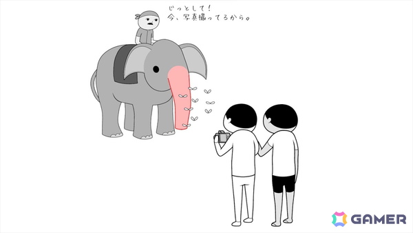 Switch版「みんなで空気読み。ワールド タイVer.」が5月21日に配信！「Bitsummit PUNCH」では発売直後の試遊コーナーも実施の画像7