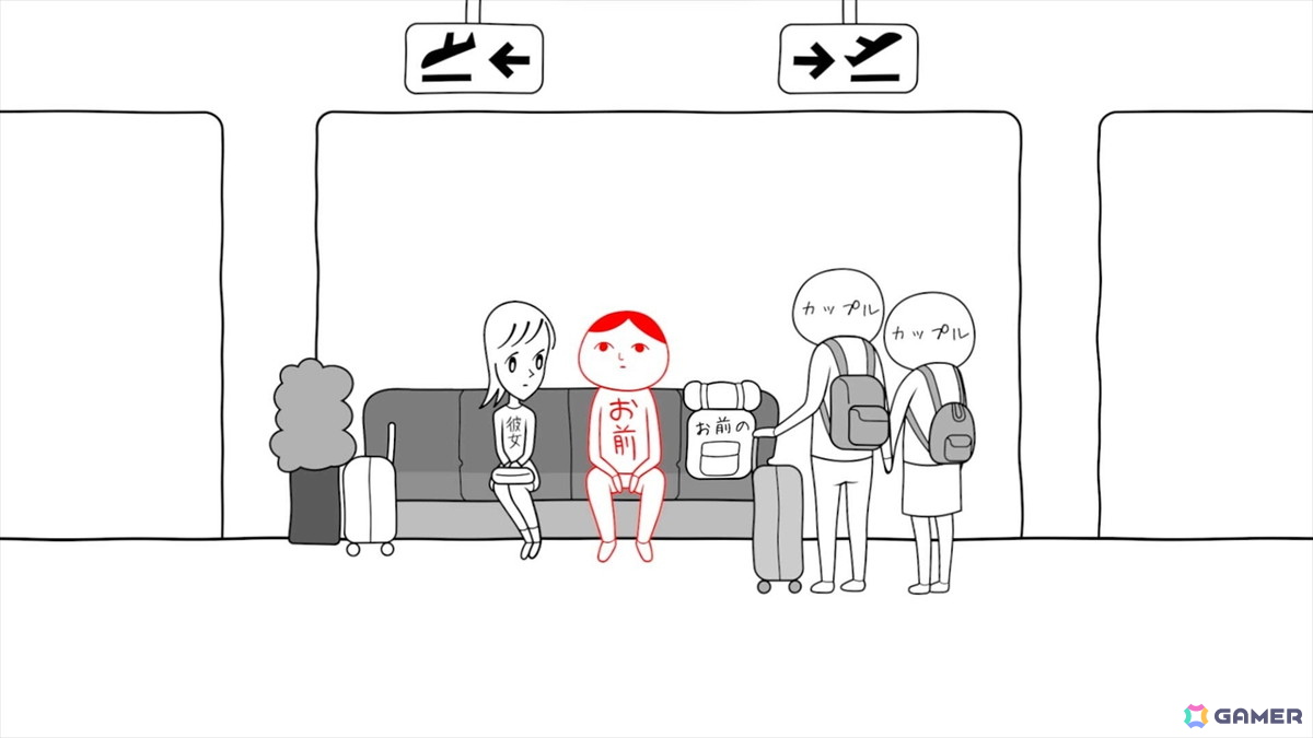 Switch版「みんなで空気読み。ワールド タイVer.」が5月21日に配信！「Bitsummit PUNCH」では発売直後の試遊コーナーも実施の画像2