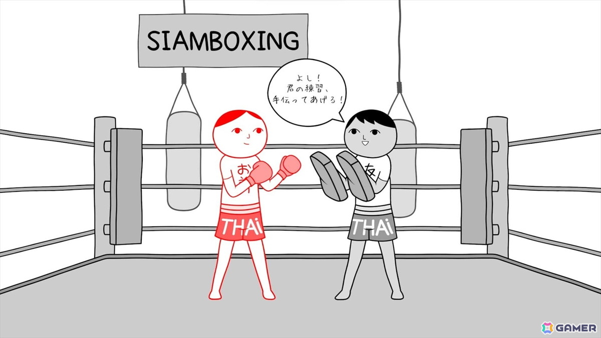 Switch版「みんなで空気読み。ワールド タイVer.」が5月21日に配信！「Bitsummit PUNCH」では発売直後の試遊コーナーも実施の画像6