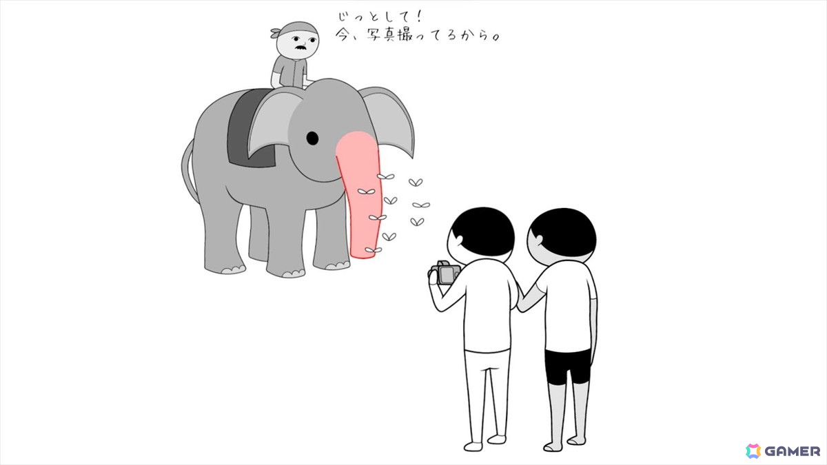 Switch版「みんなで空気読み。ワールド タイVer.」が5月21日に配信！「Bitsummit PUNCH」では発売直後の試遊コーナーも実施の画像7
