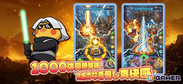 タワーディフェンス・ローグライクゲーム「転生チキン～ちび勇者と異世界防衛～」の事前登録がスタート！の画像2