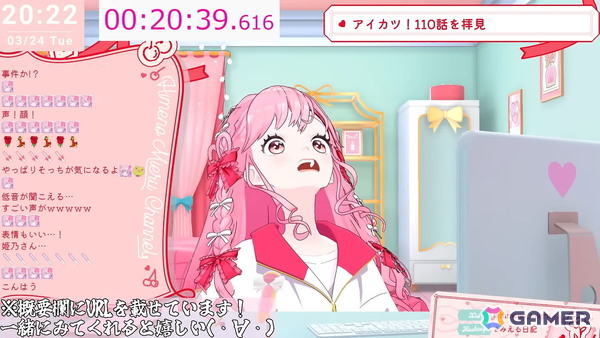 「アイカツアカデミー！配信部」活動を“一旦”総括インタビュー：「アイカツ！アンコール」への登場は“ゴールではない”、エリオントの未来への想いを運営スタッフに訊くの画像3