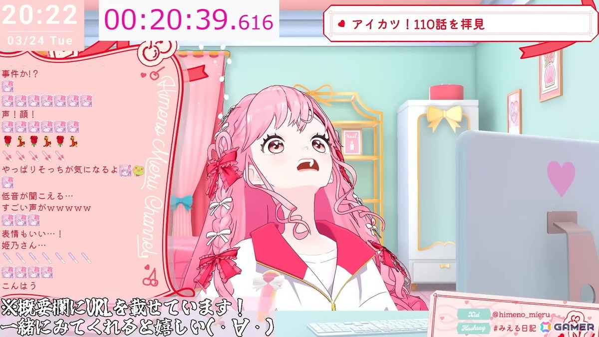 画像引用元：