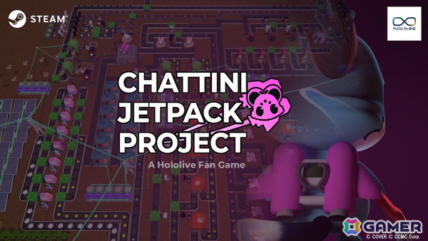 holo Indieよりシミュレーションゲーム「Chattini Jetpack Project: A Hololive Fan Game」のSteamストアページがオープン！無料体験版も配信の画像1
