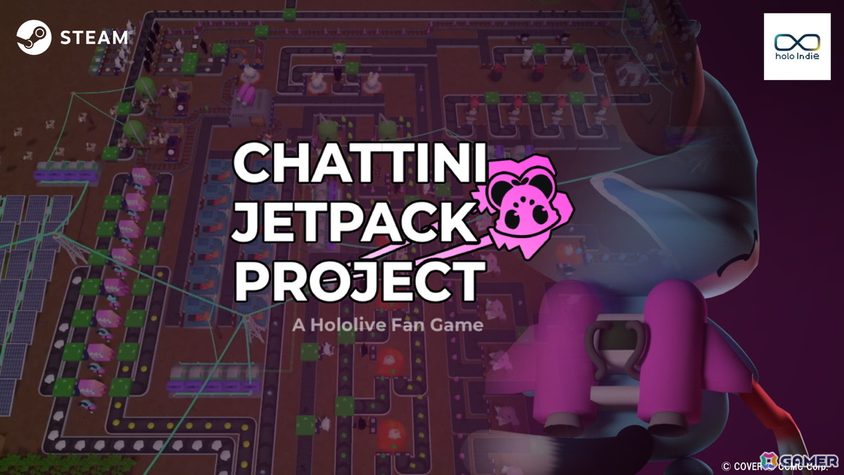 holo Indieよりシミュレーションゲーム「Chattini Jetpack Project: A Hololive Fan Game」のSteamストアページがオープン！無料体験版も配信の画像