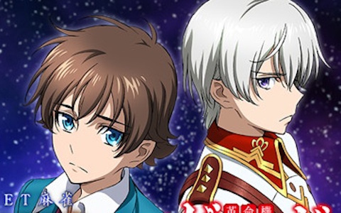 白衣性愛情依存症」10周年記念サイト＆早瀬あきら氏による描き下ろし