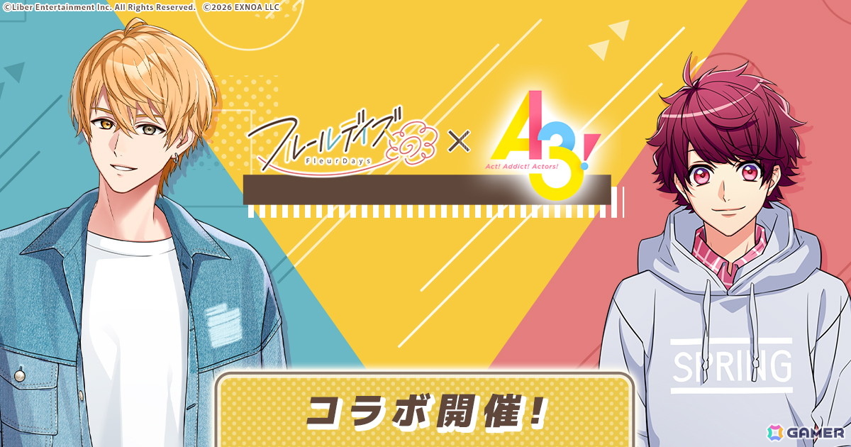 ライフサポートゲーム「フルールデイズ」と「A3!」がコラボ！佐久間 咲也がコラボキャラとして登場の画像1