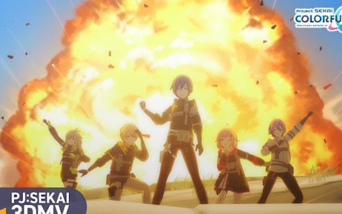 「プロセカ」で「卑怯戦隊うろたんだー」がリズムゲーム楽曲に追加！3DMVがYouTubeで公開中
