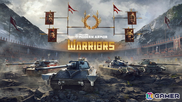 「World of Tanks Modern Armor」でコミュニティイベント「戦士」が5月12日より開催！新プレミアム車輌4輌が登場の画像1