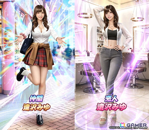 「ハーレムオブトーキョー」で逢沢みゆさんとのコラボイベントが開催中！「仲間：逢沢みゆ」はイベント参加で無料入手が可能の画像3