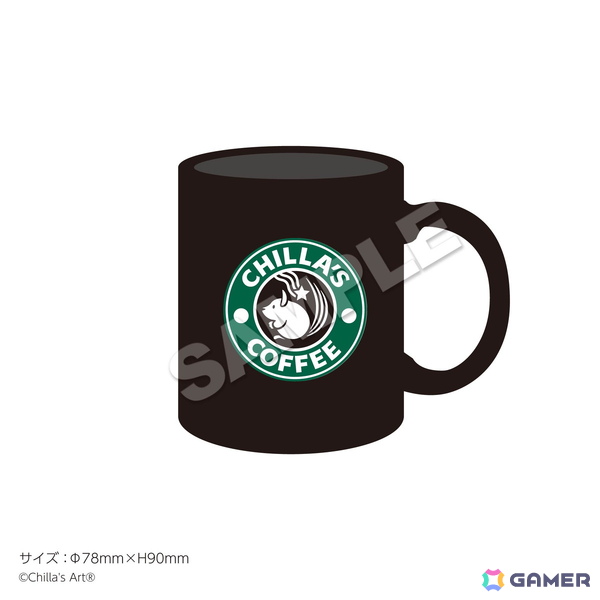 「CHILLA'S COFFEE」from 閉店事件 in 22カレーが5月13日より開催！オリジナルメニューのほか、エコバッグやタンブラーなど実用性の高いアイテムもの画像13