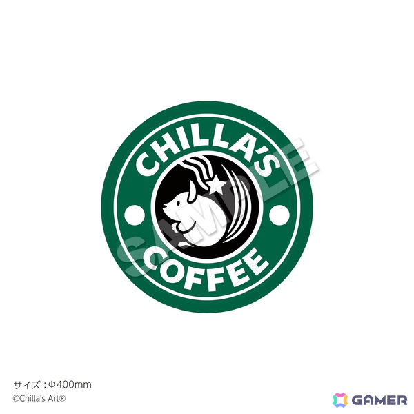 「CHILLA'S COFFEE」from 閉店事件 in 22カレーが5月13日より開催！オリジナルメニューのほか、エコバッグやタンブラーなど実用性の高いアイテムもの画像14
