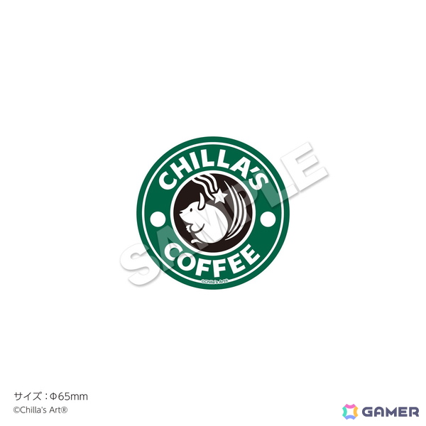 「CHILLA'S COFFEE」from 閉店事件 in 22カレーが5月13日より開催！オリジナルメニューのほか、エコバッグやタンブラーなど実用性の高いアイテムもの画像6