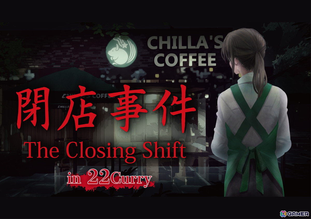 「CHILLA'S COFFEE」from 閉店事件 in 22カレーが5月13日より開催！オリジナルメニューのほか、エコバッグやタンブラーなど実用性の高いアイテムもの画像