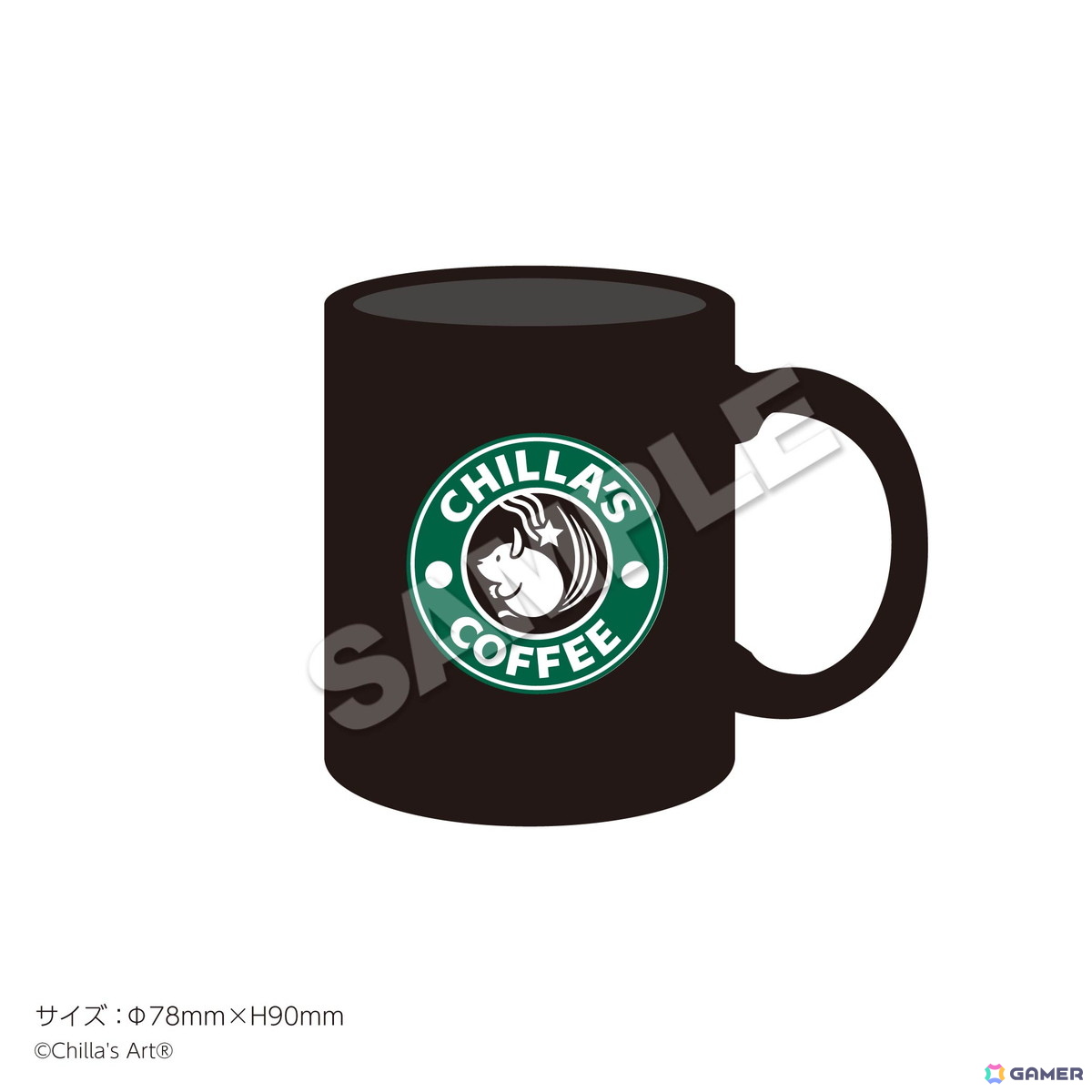 「CHILLA'S COFFEE」from 閉店事件 in 22カレーが5月13日より開催！オリジナルメニューのほか、エコバッグやタンブラーなど実用性の高いアイテムもの画像