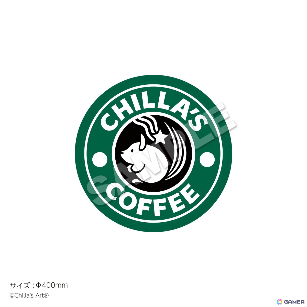「CHILLA'S COFFEE」from 閉店事件 in 22カレーが5月13日より開催！オリジナルメニューのほか、エコバッグやタンブラーなど実用性の高いアイテムもの画像