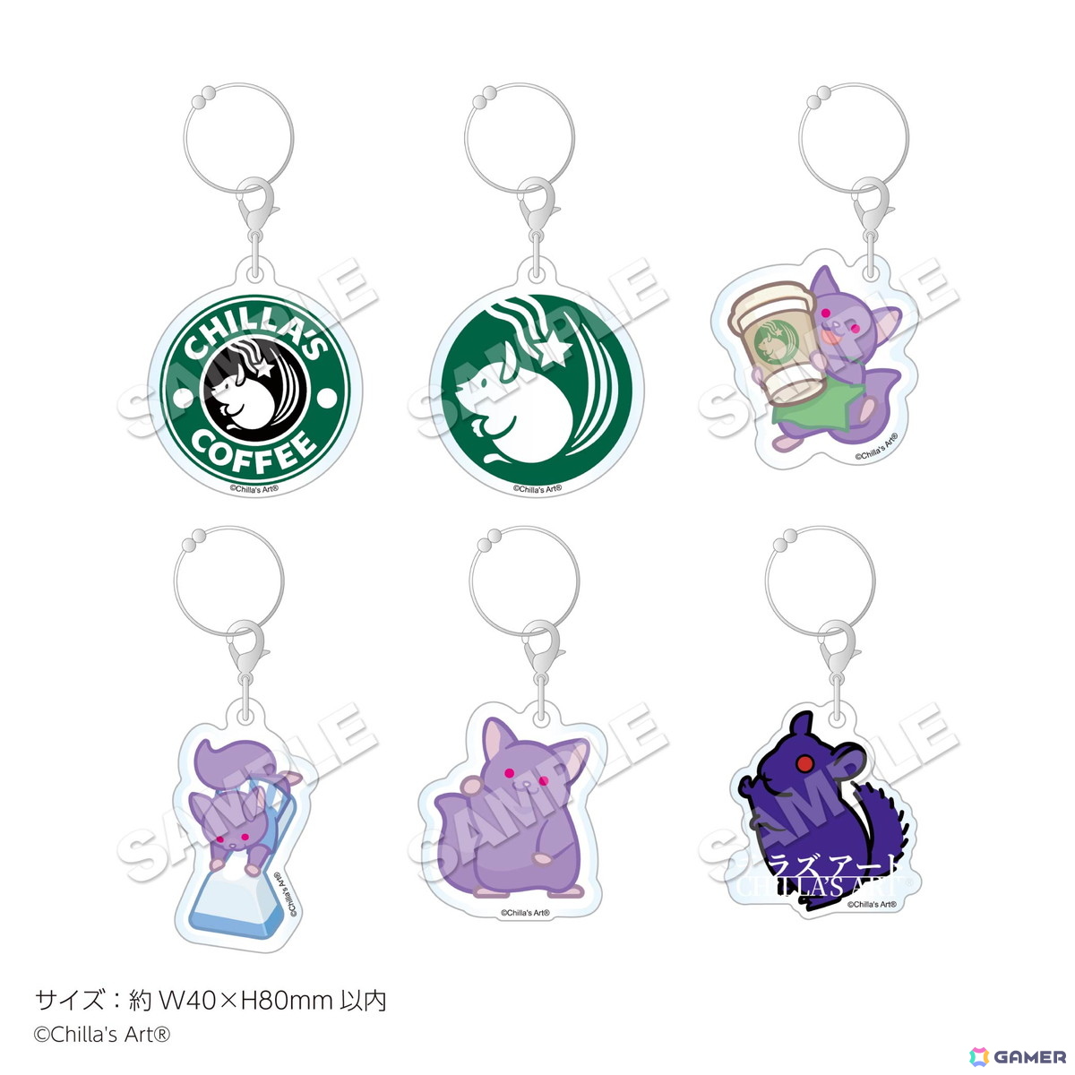「CHILLA'S COFFEE」from 閉店事件 in 22カレーが5月13日より開催！オリジナルメニューのほか、エコバッグやタンブラーなど実用性の高いアイテムもの画像
