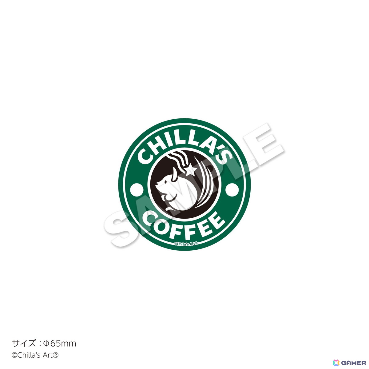 「CHILLA'S COFFEE」from 閉店事件 in 22カレーが5月13日より開催！オリジナルメニューのほか、エコバッグやタンブラーなど実用性の高いアイテムもの画像