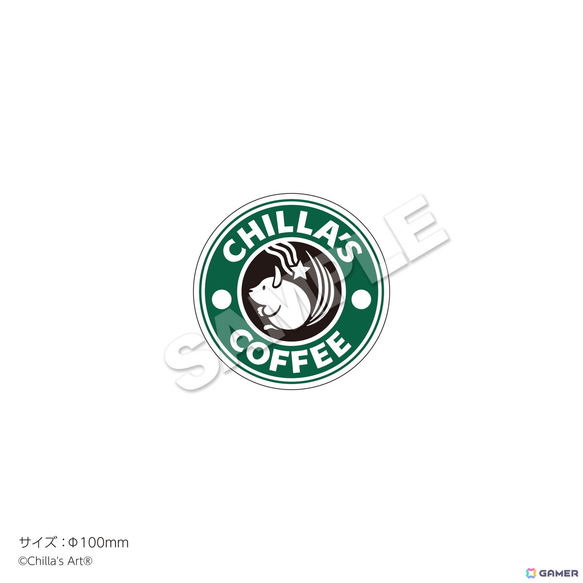 「CHILLA'S COFFEE」from 閉店事件 in 22カレーが5月13日より開催！オリジナルメニューのほか、エコバッグやタンブラーなど実用性の高いアイテムもの画像