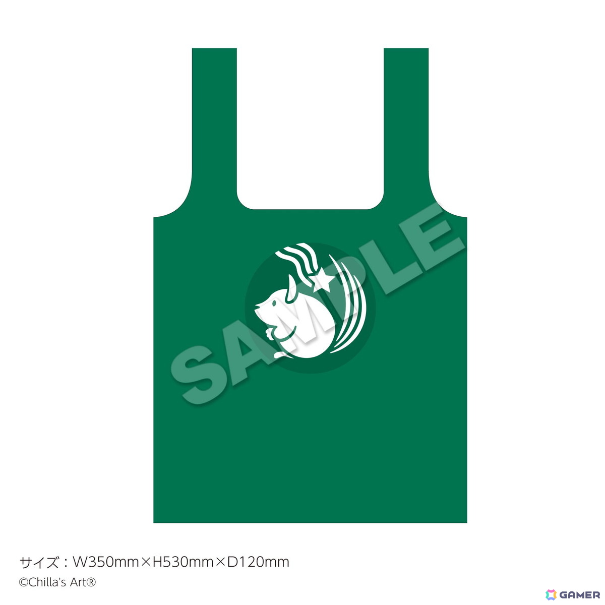 「CHILLA'S COFFEE」from 閉店事件 in 22カレーが5月13日より開催！オリジナルメニューのほか、エコバッグやタンブラーなど実用性の高いアイテムもの画像