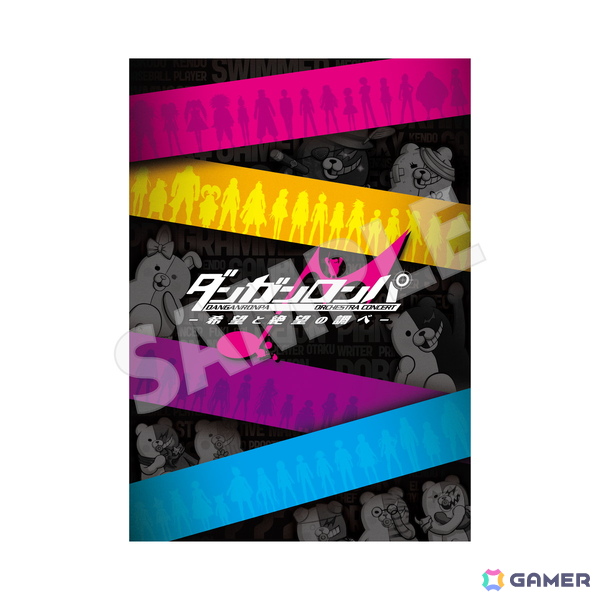 「ダンガンロンパ」オーケストラコンサートが8月11日にLINE CUBE SHIBUYAで開催！「再生-rebuild-」オーケストラアレンジを緒方恵美さんが生歌唱の画像8