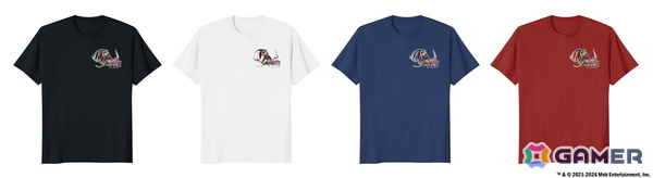 「Poppy Playtime」の新アパレルがAmazonの「Merch on Demand」に登場！プロトタイプをはじめ全6キャラクター・12アイテムがラインナップの画像13