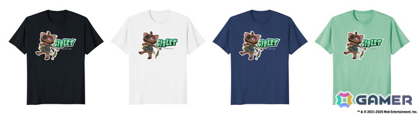 「Poppy Playtime」の新アパレルがAmazonの「Merch on Demand」に登場！プロトタイプをはじめ全6キャラクター・12アイテムがラインナップの画像8
