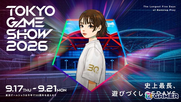 「東京ゲームショウ2026」のティザー動画とメインビジュアルが公開！エラ・フレイヤさんやKayaneさんなどTGS BOOSTERZも発表の画像1