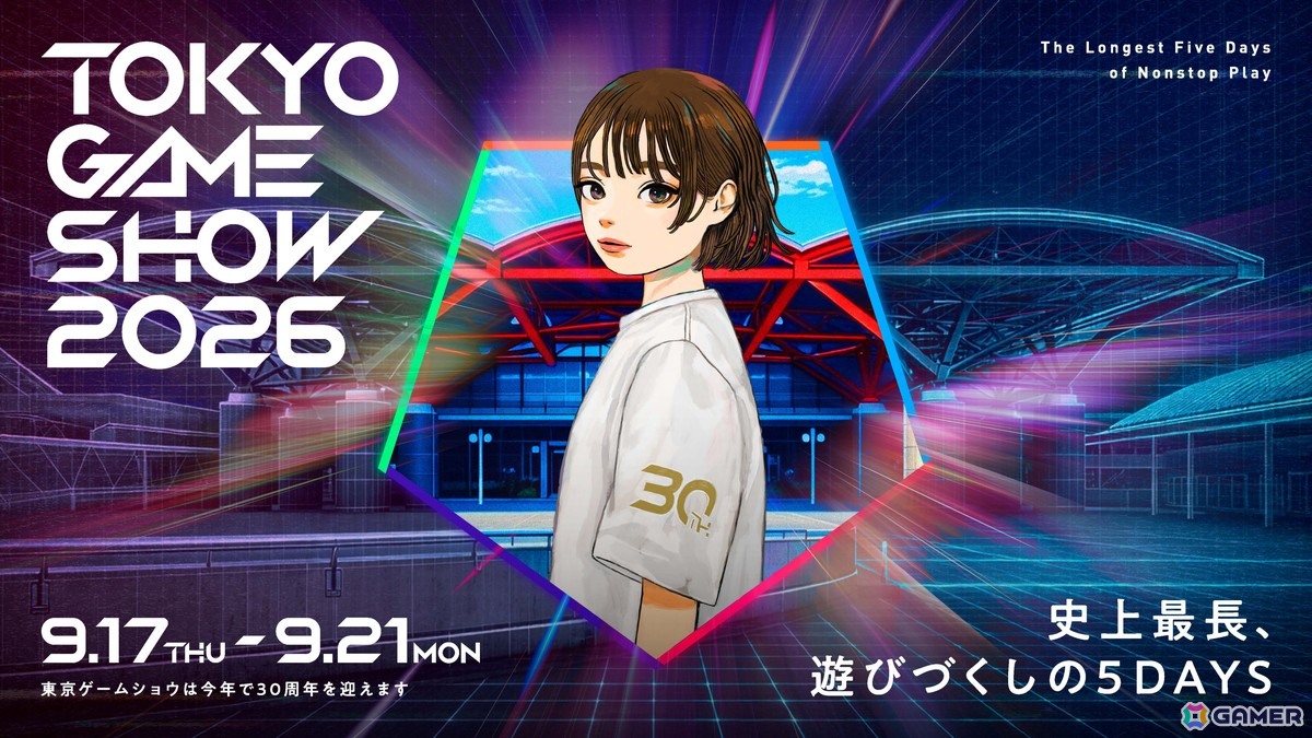 東京ゲームショウ2026」のティザー動画とメインビジュアルが公開！エラ
