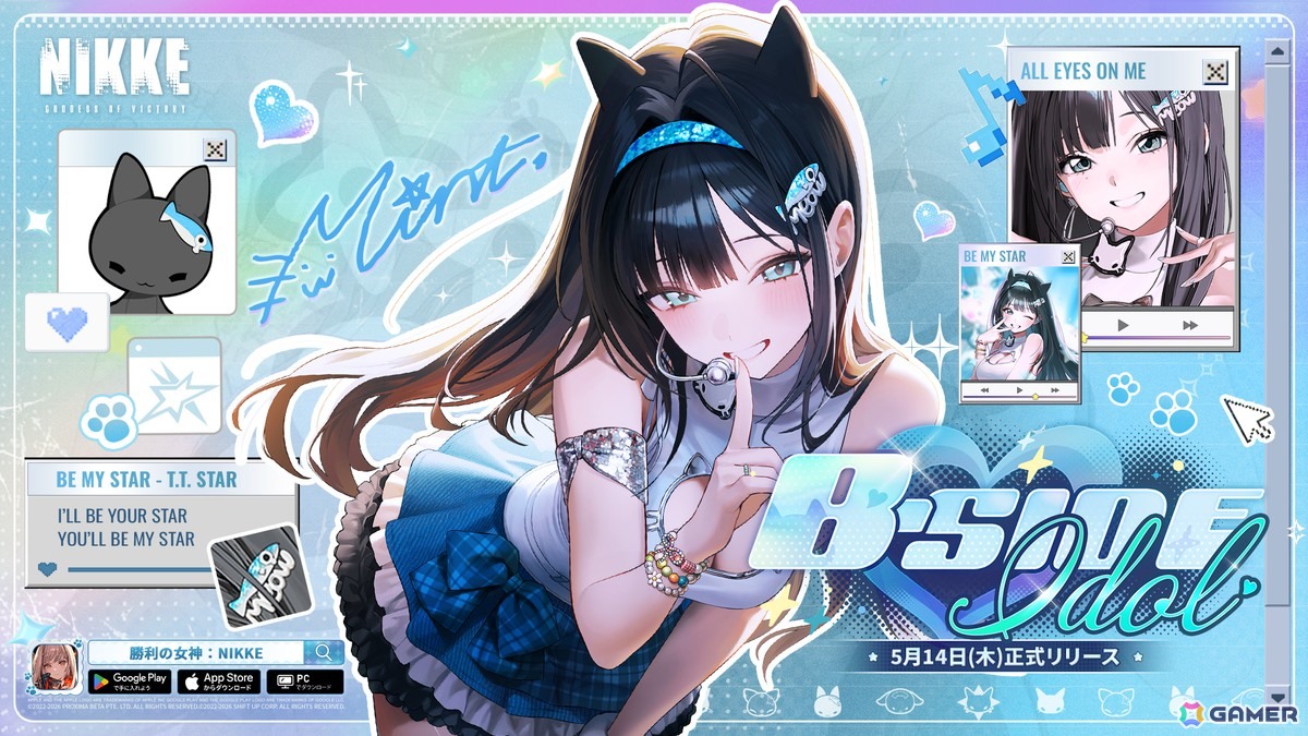 「勝利の女神：NIKKE」に新SSRニケ「ミント」（CV：高尾奏音）が登場！最新バージョン「B-SIDE IDOL」が5月14日に実装の画像1