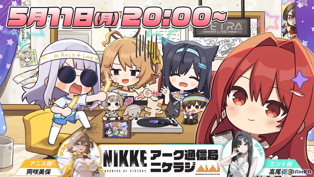 「勝利の女神：NIKKE」に新SSRニケ「ミント」（CV：高尾奏音）が登場！最新バージョン「B-SIDE IDOL」が5月14日に実装の画像3